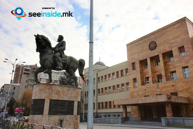 Собрание на Р. Македонија