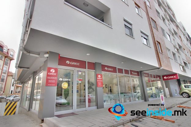 "Greestore" Центар - Скопје, Македонија