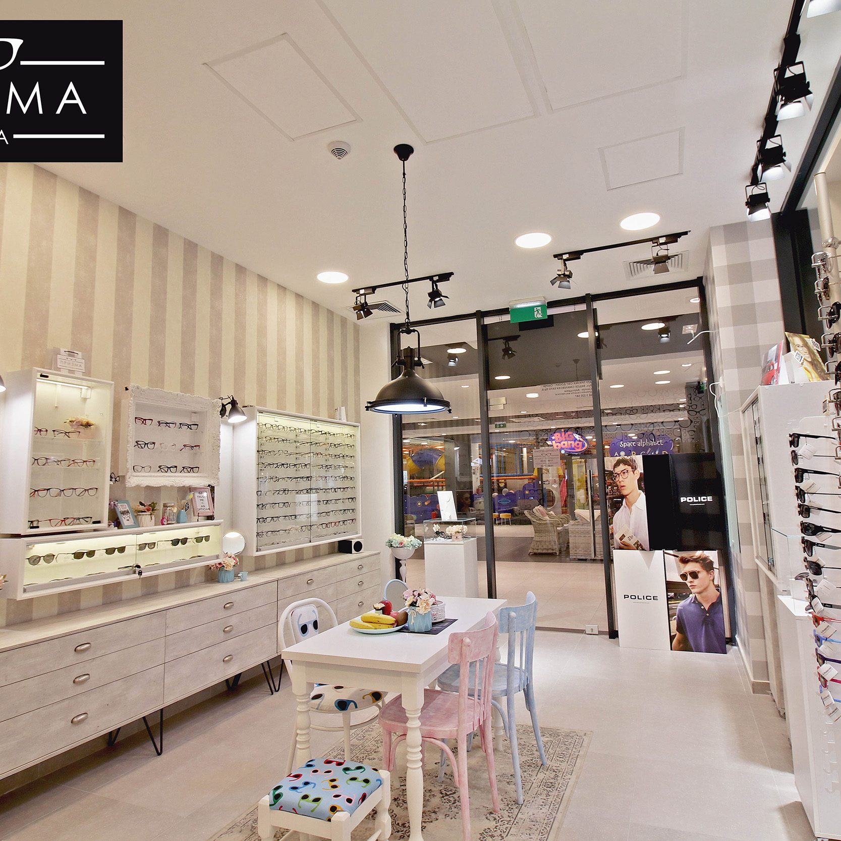 52 Optician near me