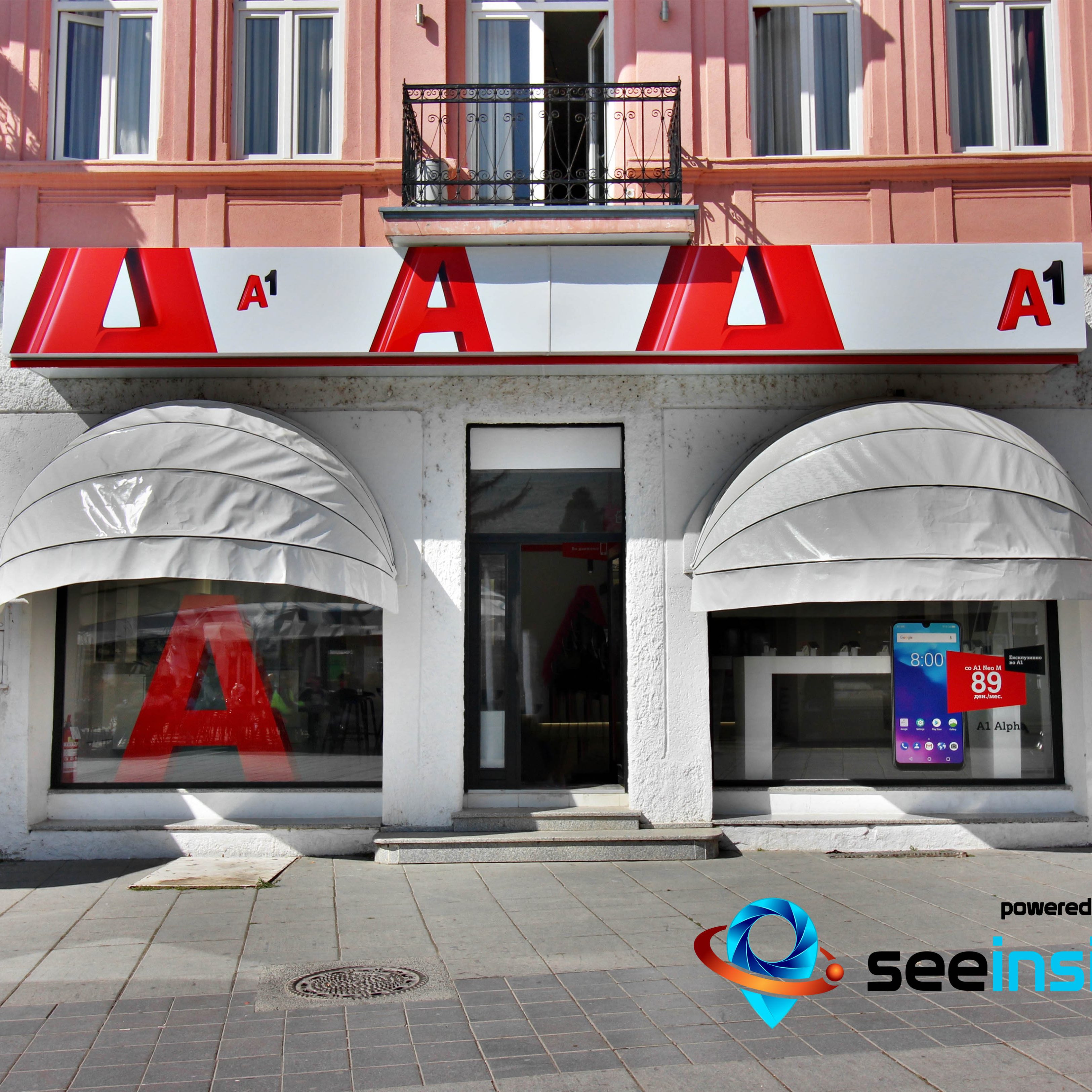 53 Google Photos - SeeInsideMK