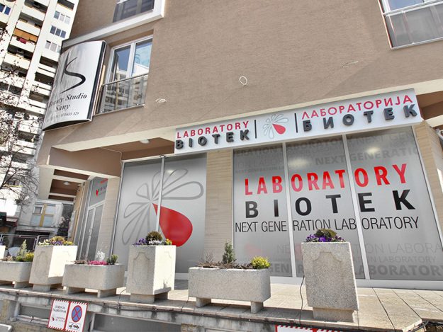 Лабораторија во Скопје