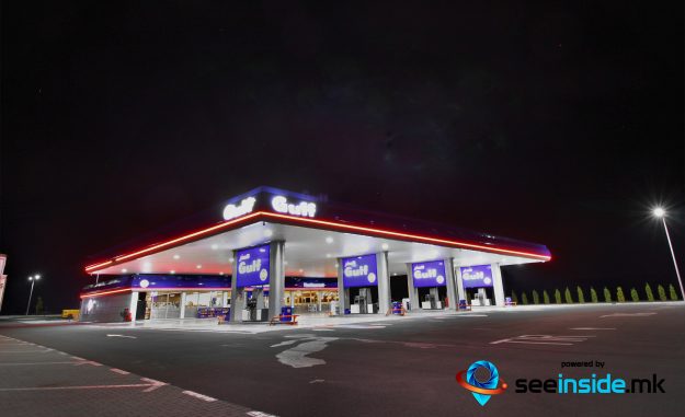 Бензинска пумпа на Google