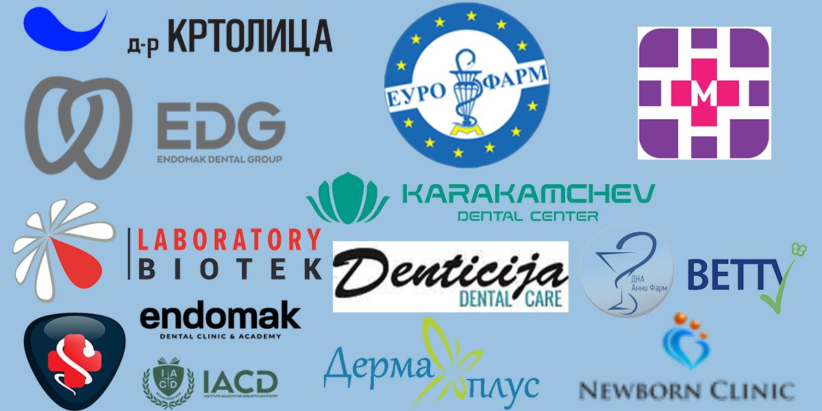 Medical Facilities on Google здравствени установи аптеки забари лаборатории достапни на Google