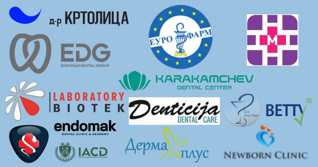 Medical Facilities on Google здравствени установи аптеки забари лаборатории достапни на Google