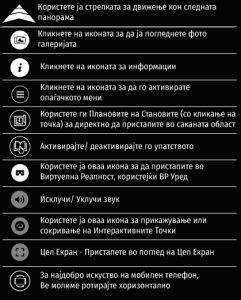 Instructions